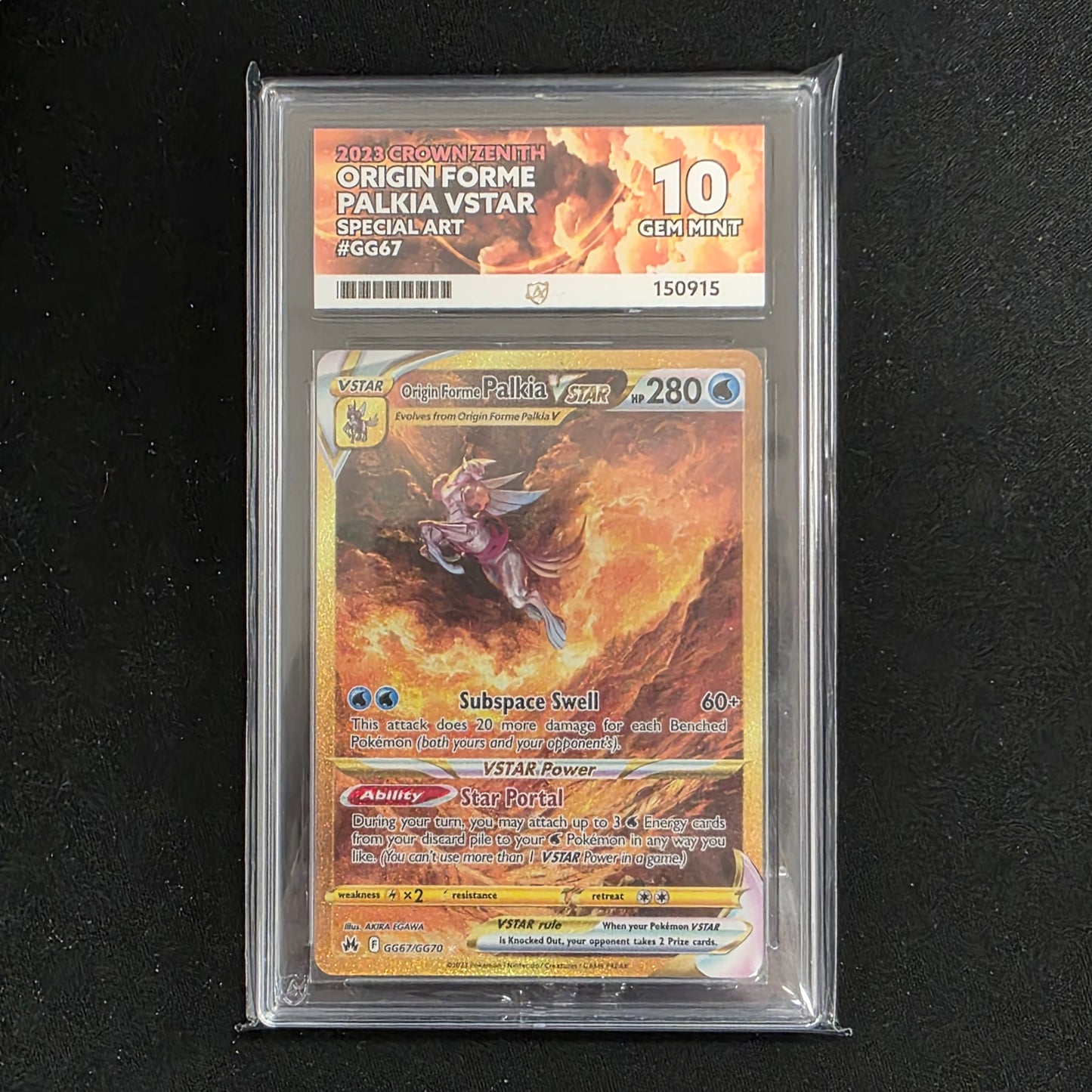 Pokemon TCG Origin Forme Palkia VSTAR Crown Zenith GG67/GG70 (Ace 10)