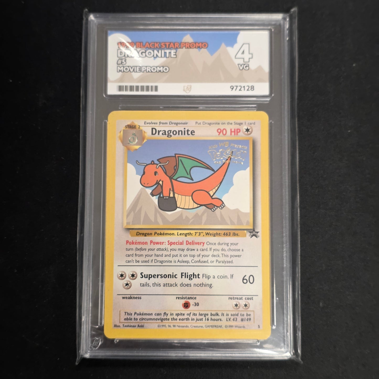 Pokemon TCG Dragonite Movie Promo 5 (Ace 4)