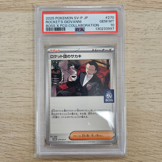 Pokemon TCG Giovanni Coffee Boss 270/SV-P (Japanese) (PSA 10)