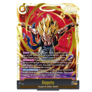 Dragon Ball CG Gogeta Dual Evolution FB09-122