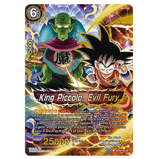 Dragon Ball CG King Piccolo, Evil Fury Fearsome Rivals BT29-143