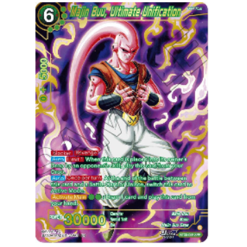 Dragon Ball CG Majin Buu, Ultimate Unification Three Glorious Fighters BT30-058