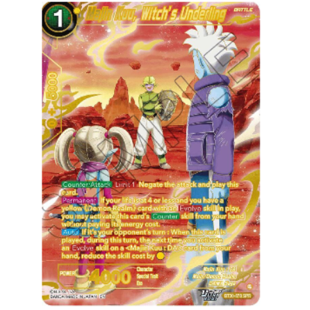 Dragon Ball CG Majin Kuu, Witch's Underling Three Glorious Fighters BT30-078