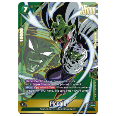 Dragon Ball CG Piccolo * Alternate Art * Saiyan's Pride FB08-065