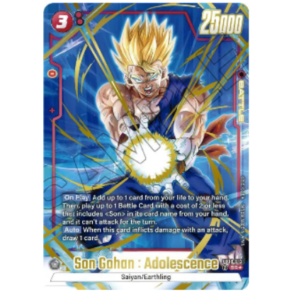 Dragon Ball CG Son Gohan Adolescence Saiyan's Pride FB08-012