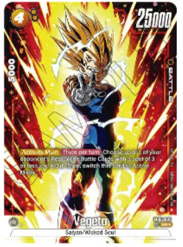 Dragon Ball CG Vegeta *Alternate Art* Raging Roar FB03-089