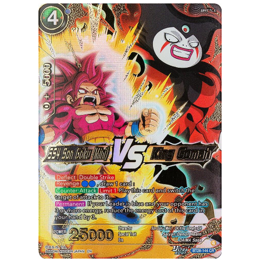 Dragon Ball Super CG SS4 Son Goku (Mini) Vs King Gomah *Concept Rare* Prismatic Clash BT28-144