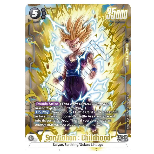 Dragon Ball Super CG Son Gohan Childhood *Alternate Art* Saiyan's Pride FB08-106