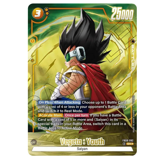 Dragon Ball Super CG Vegeta : Youth *Alternate Art* Saiyan's Pride FB08-092