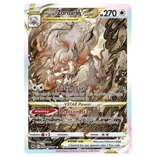 Hisuian Zoroark VSTAR Crown Zenith GG56/GG70