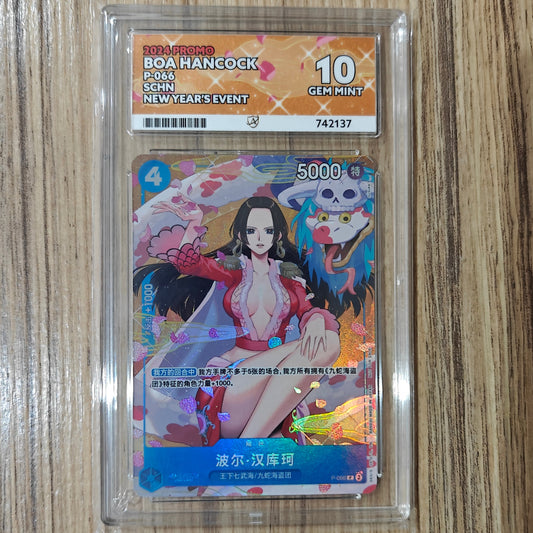 One Piece CG Boa Hancock New Year Event P-066 (ACE 10 Chinese)