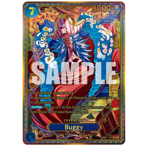 One Piece CG Buggy SP The Worlds Strongest Warriors P-084