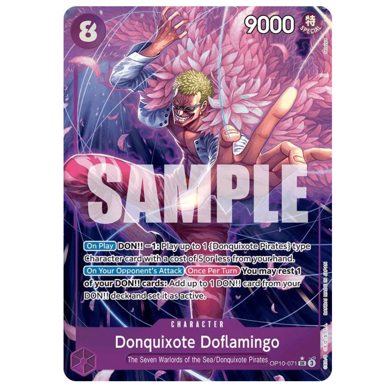 One Piece CG Donquixote Doflamingo *Alternate Art* Royal Blood OP10-071