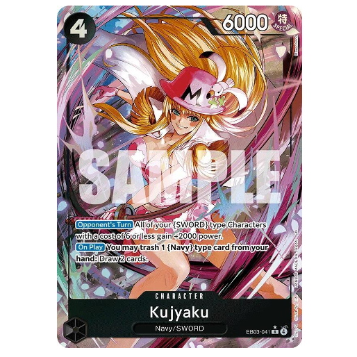 One Piece CG Kujyaku Heroines *Alternate Art* EB03-041