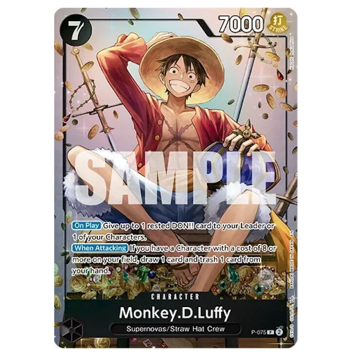 One Piece CG Monkey.D.Luffy Promo P-075 *Sealed*