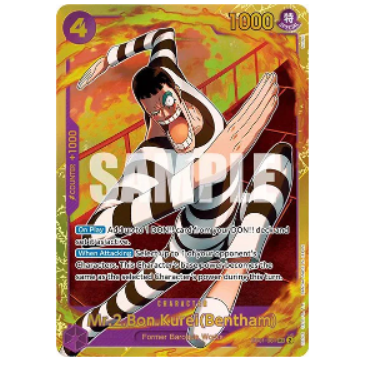 One Piece CG Mr.2.Bon.Kurei(Bentham) Memorial Collection EB01-061