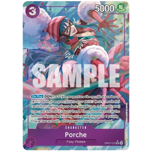 One Piece CG Porche 500 Years in the Future OP07-072