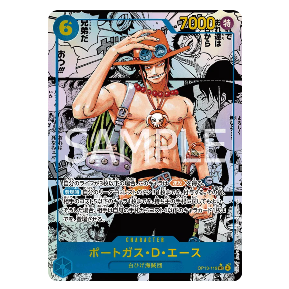 One Piece CG Portgas.D.Ace *Manga* Carrying On His Will OP13-119 (Japanese)