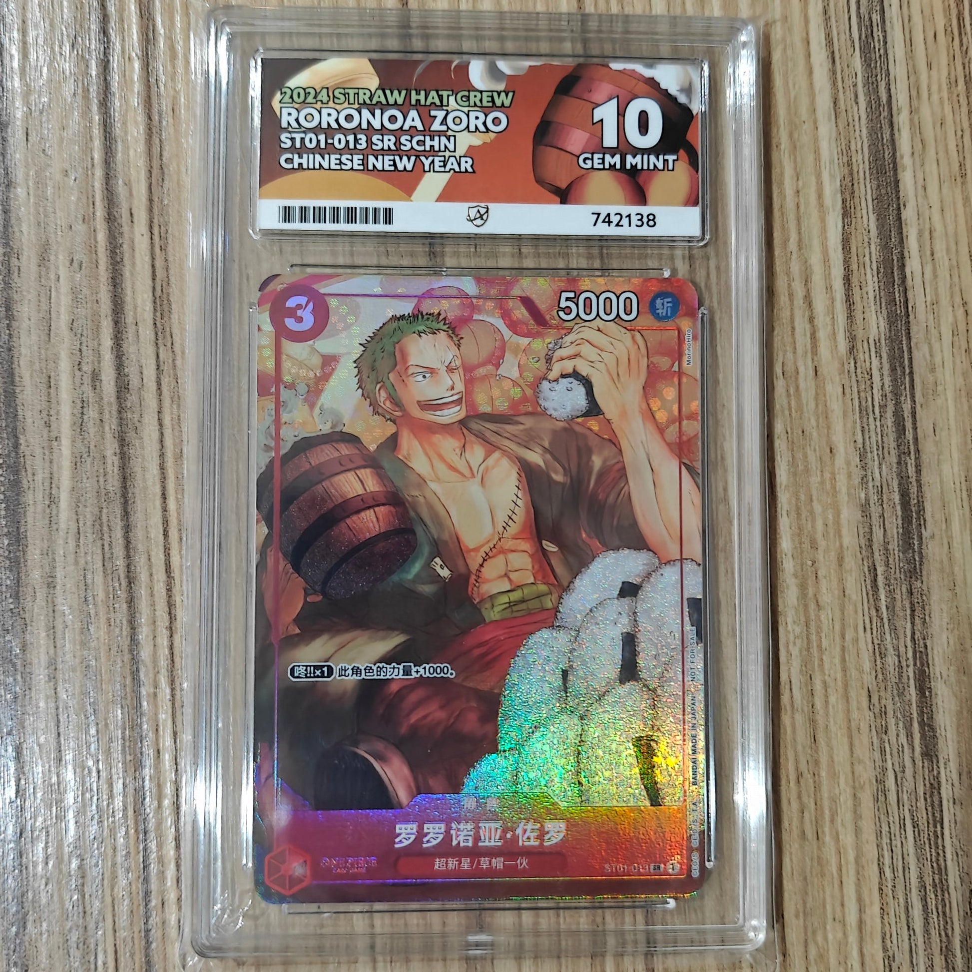 One Piece CG Roronoa Zoro New Year Event ST01-013 (ACE 10 Chinese)