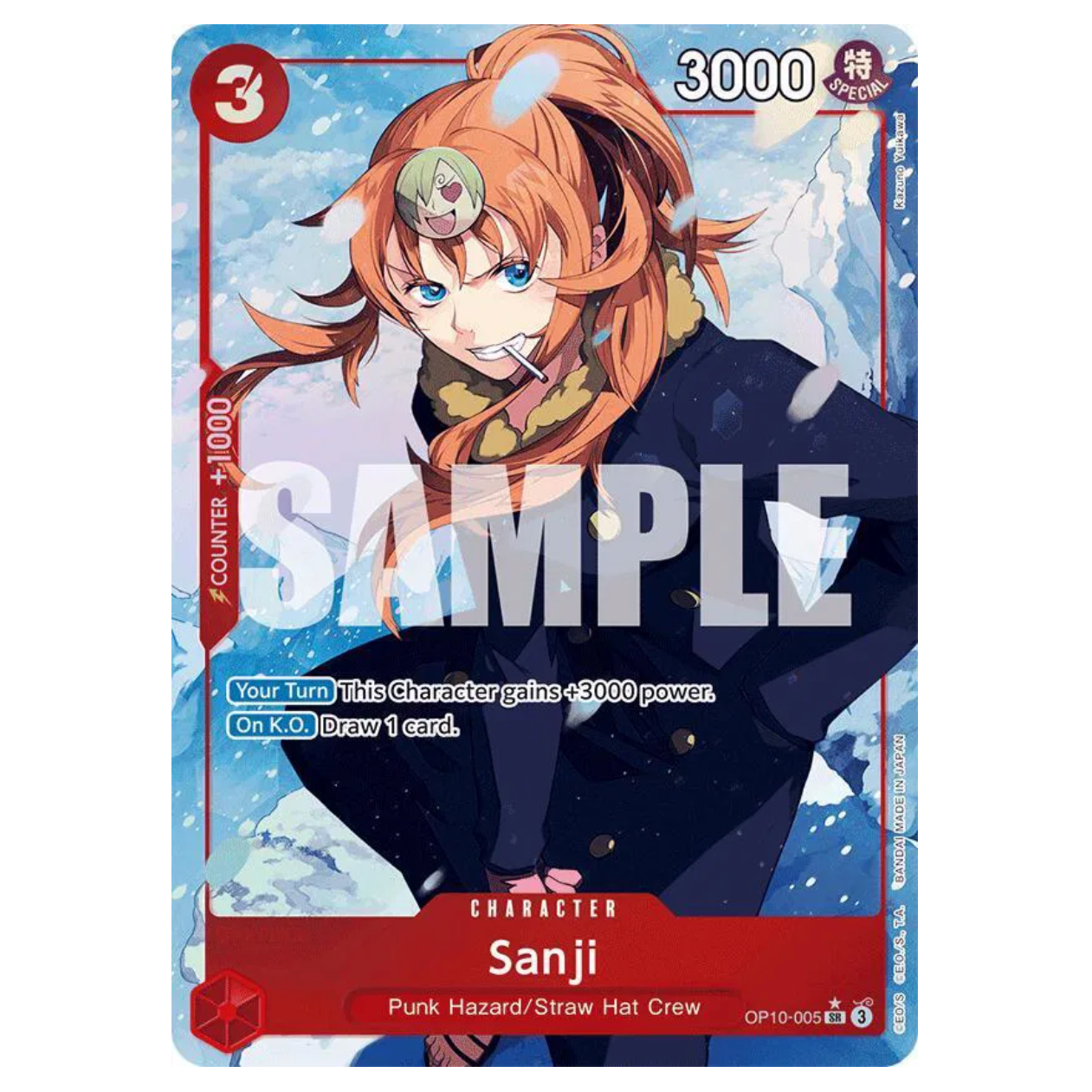 One Piece CG Sanji *Alternate Art* Royal Blood OP10-005