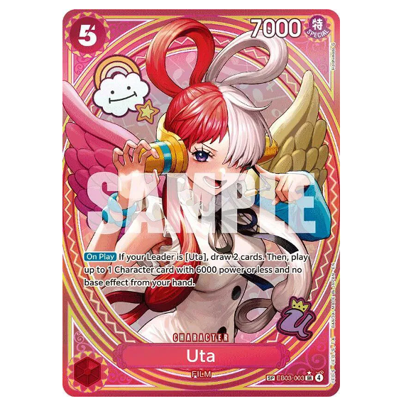 One Piece CG Uta SP Heroines EB03-003