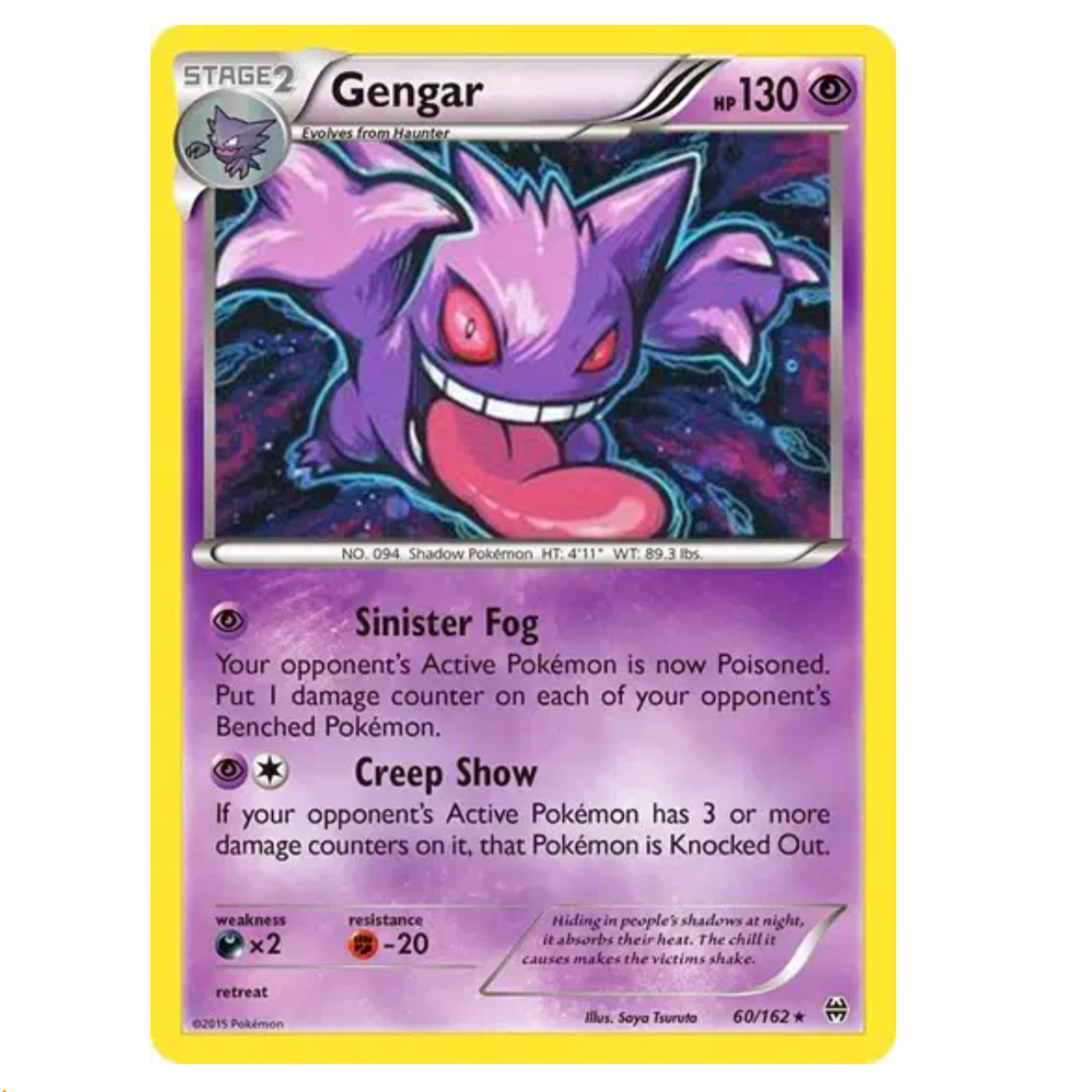 Pokémon TCG - Gengar Holo Breakthrough 60/162.