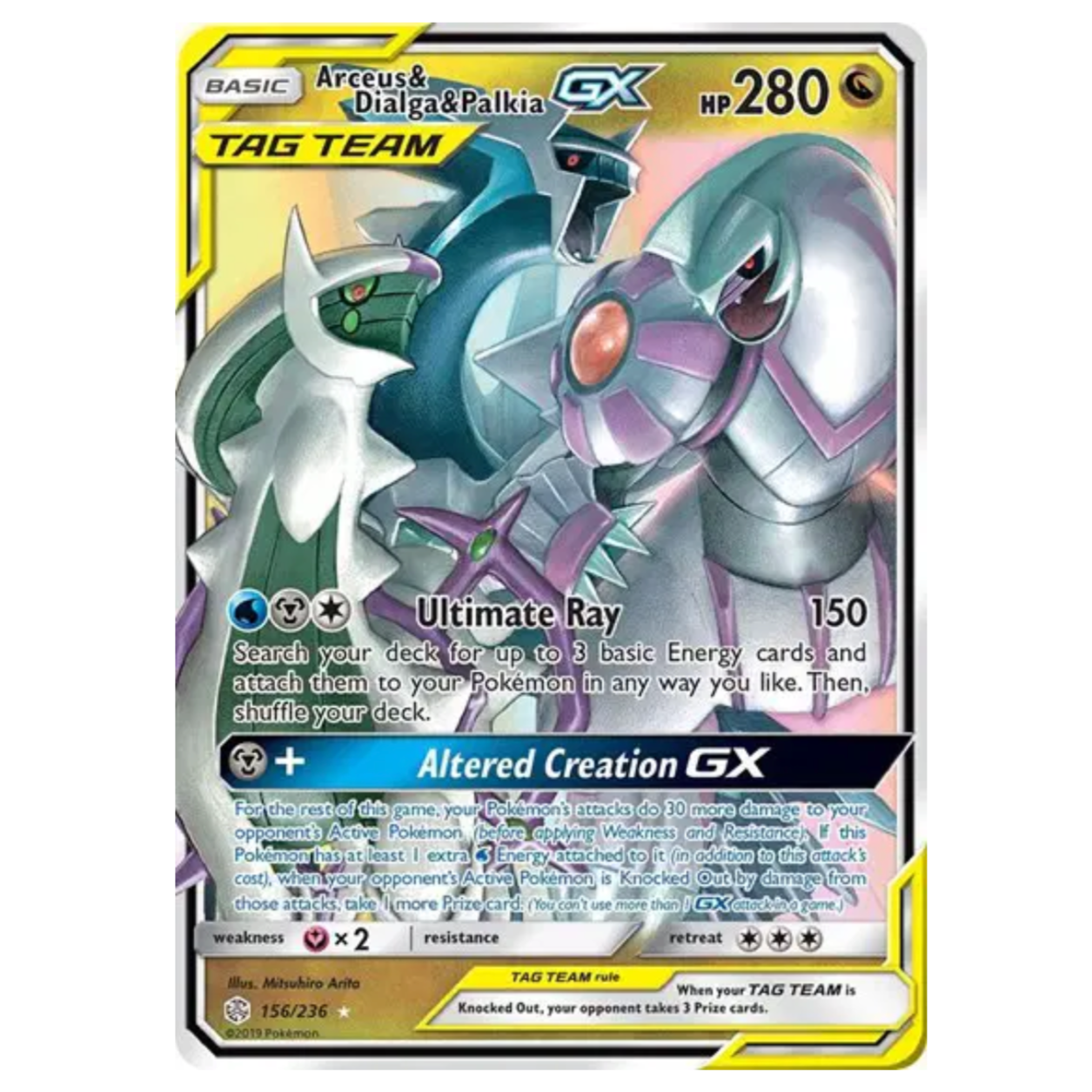 Pokémon TCG Arceus Dialga Palkia GX Cosmic Eclipse 156/236.
