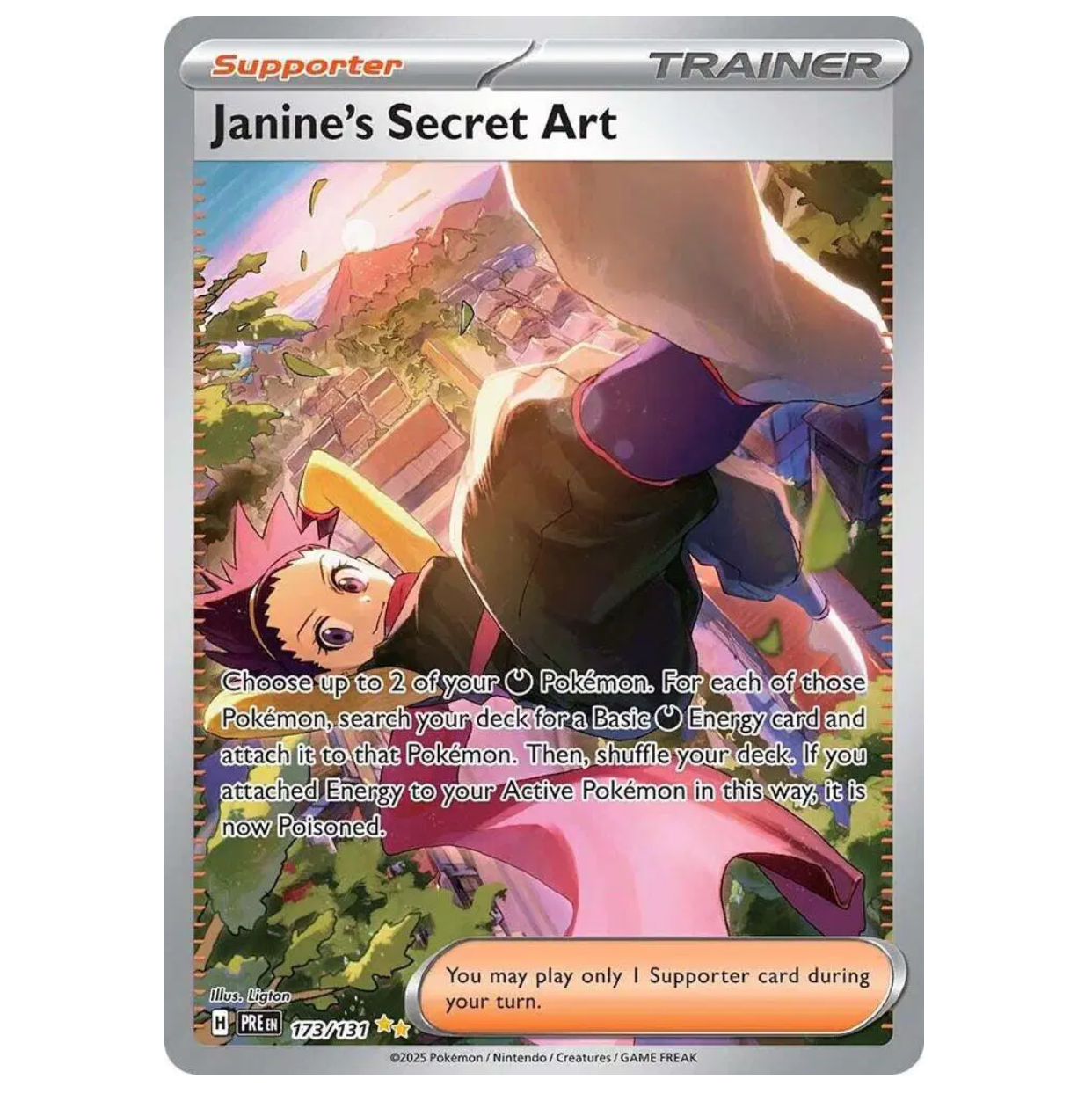 Pokémon TCG Janines Secret Art Prismatic Evolutions 173/131