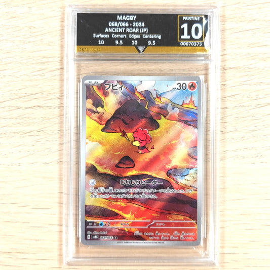 Pokemon TCG  068/066 Graded 10 (Japanese)