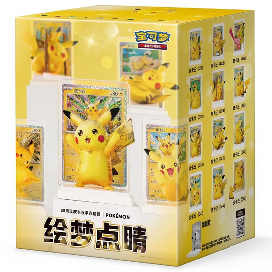 Pokemon TCG 30th Anniversary Dream Painting Vol.4
