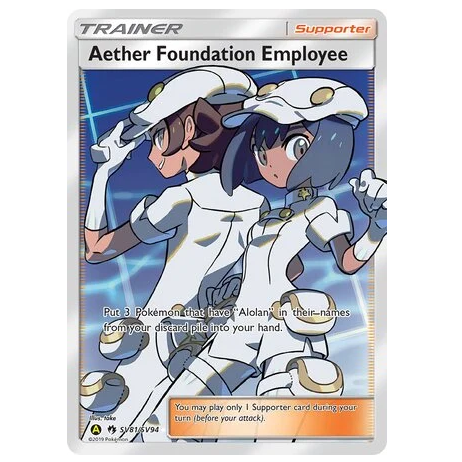 Pokemon TCG Aether Foundation Employee Hidden Fates SV081/SV94