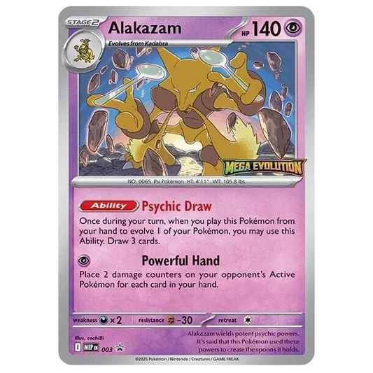 Pokemon TCG Alakazam *Stamped* Promo 003