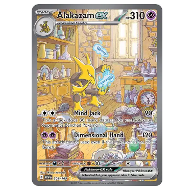 Pokemon TCG Alakazam ex 151 201/165