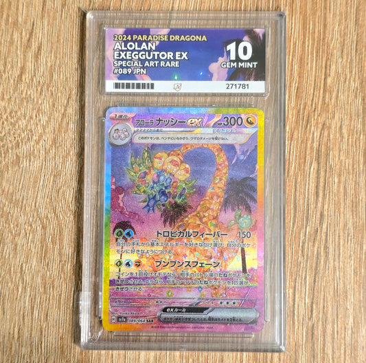 Pokemon TCG Alolan Exeggutor ex Paradise Dragona 089/064 (Japanese) (Ace 10)