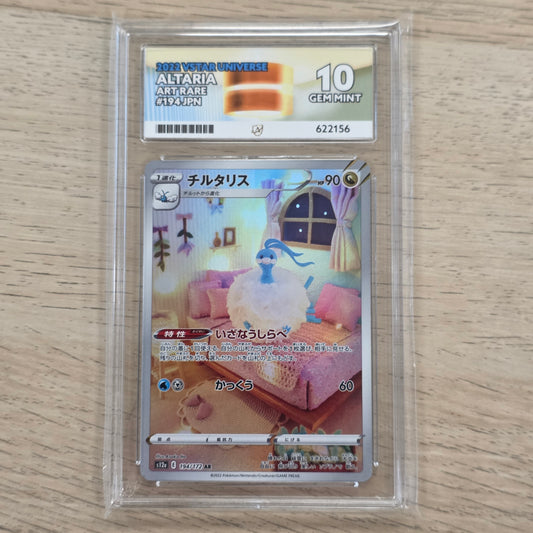 Pokemon TCG Altaria VSTAR Universe 194/172 (Japanese) (ACE 10)