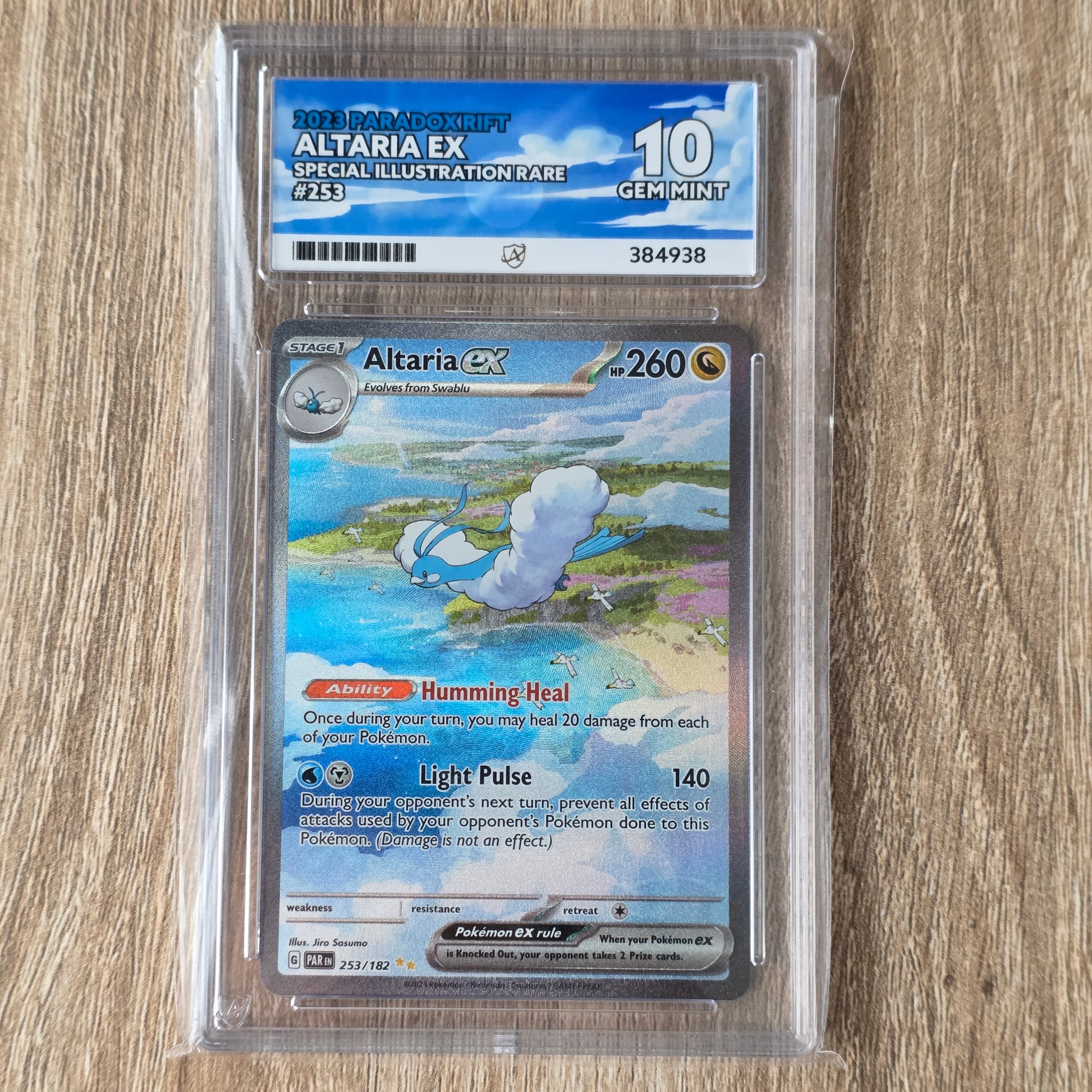 Pokemon TCG Altaria ex Paradox Rift 253/182 (Ace 10)