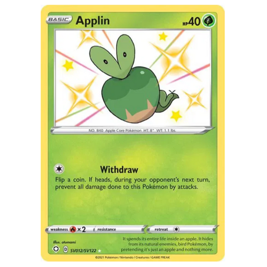 Pokemon TCG Applin *Baby Shiny* Shining Fates SV012/SV122