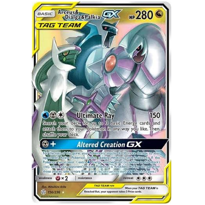 Pokemon TCG Arceus & Dialga & Palkia GX Tag Team Cosmic Eclipse 001/019 (Chinese)