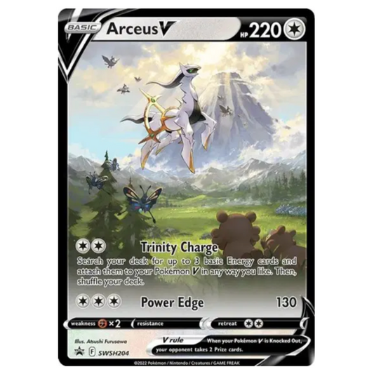 Pokemon TCG Arceus V Promo SWSH204