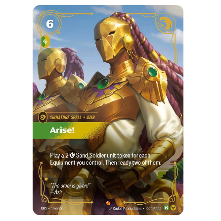 Pokemon TCG Arise! Spiritforged 198/221