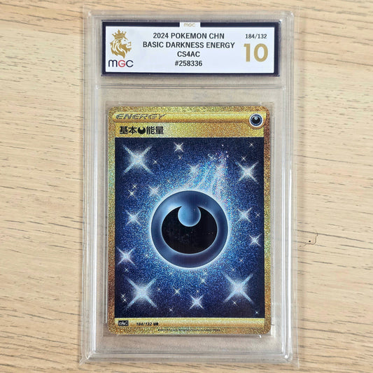 Pokemon TCG Basic Darkness Energy Nine Colours Gathering 184/132 (Chinese) (MGC 10)