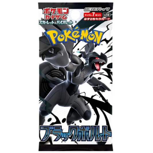 Pokemon TCG Black Bolt Booster Pack (Japanese)