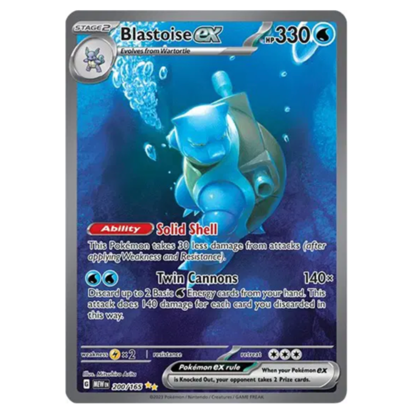 Pokemon TCG Blastoise ex 151 200/165