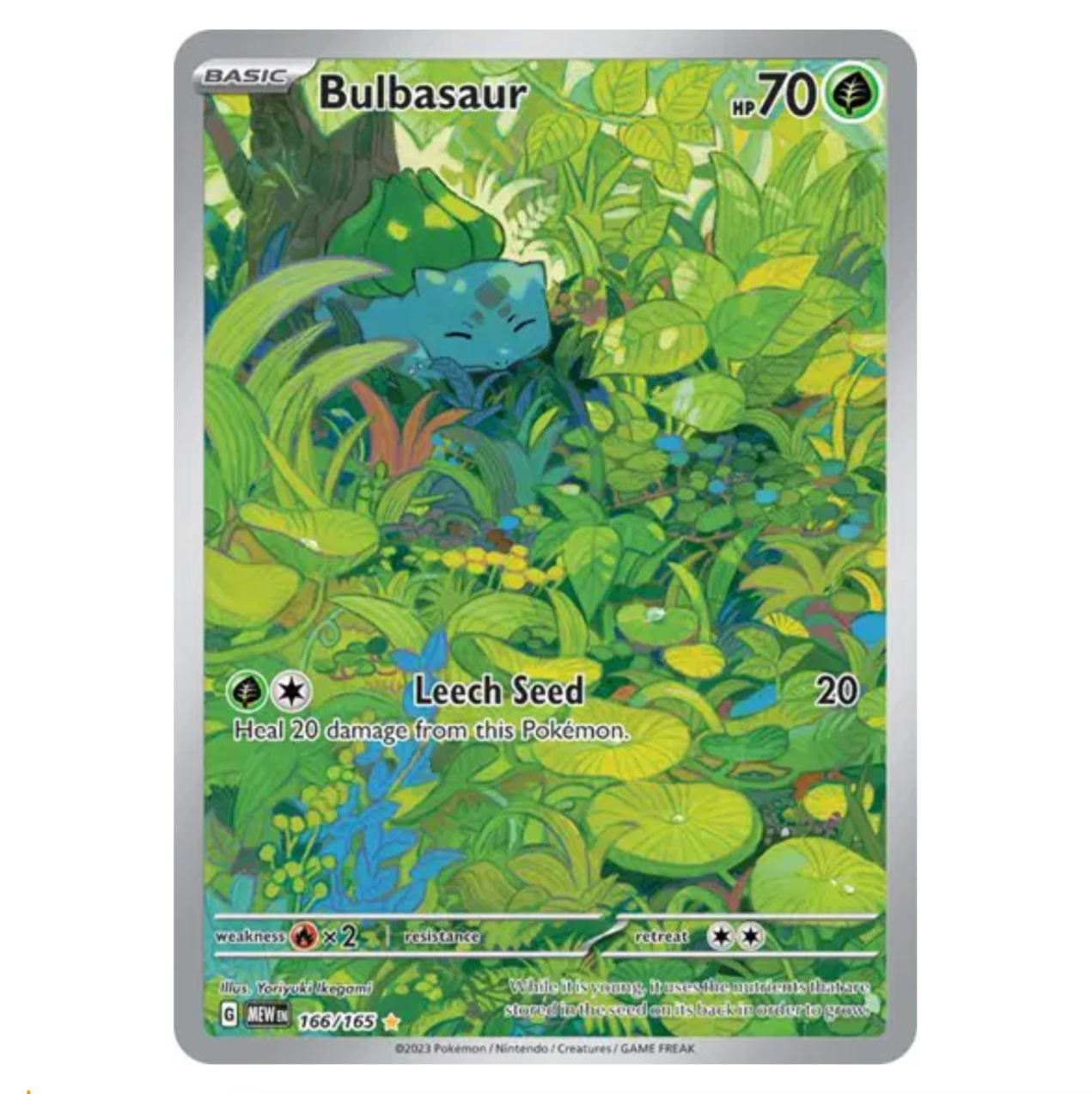 Pokemon TCG Bulbasaur 151 166/165