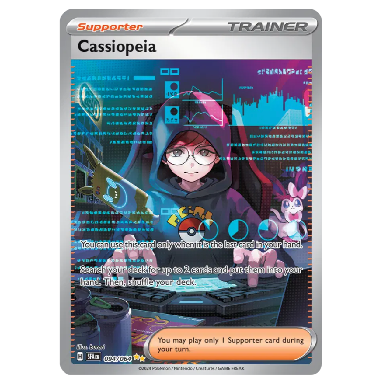 Pokemon TCG Cassiopeia Shrouded Fable 094/064