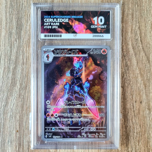 Pokemon TCG Ceruledge Super Electric Breaker 109/106 (Japanese) (Ace 10)