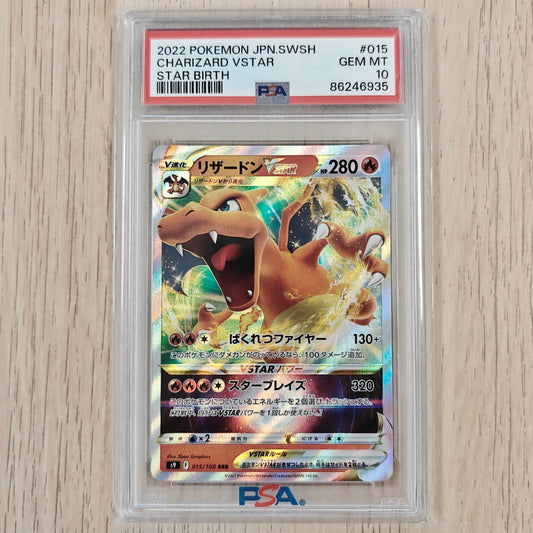 Pokemon TCG Charizard VSTAR Star Birth 015/100  PSA 10 (Japanese)