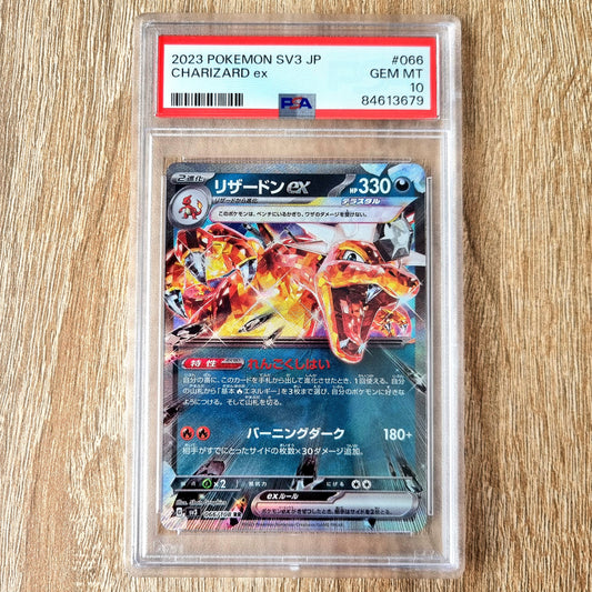 Pokemon TCG Charizard ex Ruler of the Black Flame 066/108 (PSA 10)