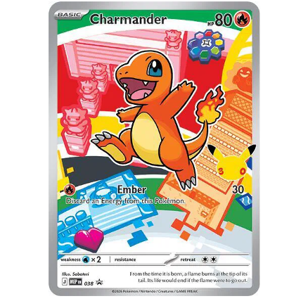 Pokemon TCG Charmander Promo 038