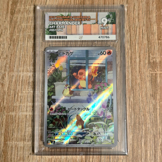 Pokemon TCG Charmander Special Deck Set 051/049 (Ace 9)